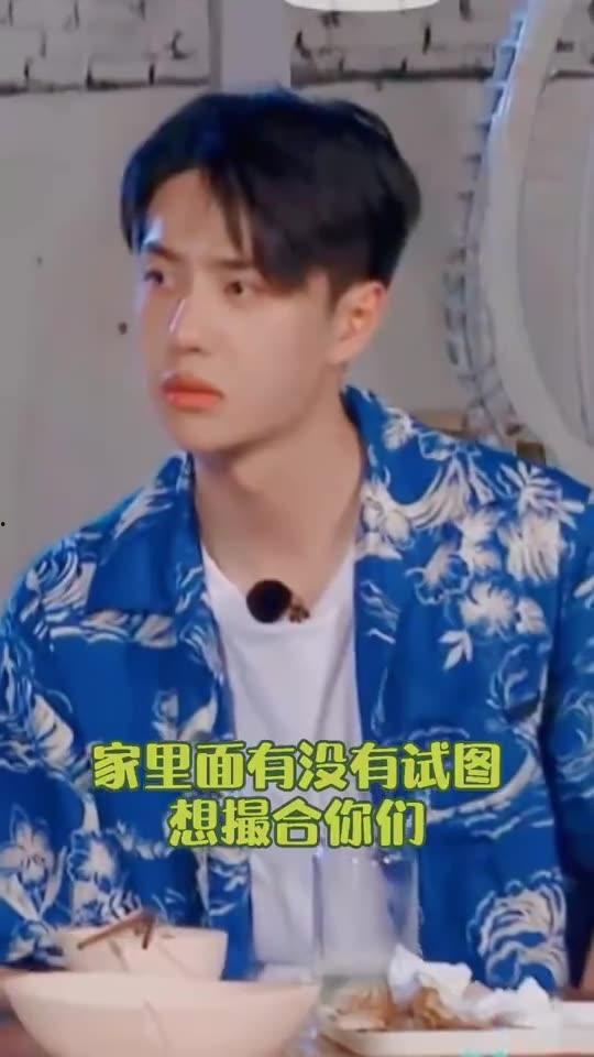 吃瓜表情包gif可爱